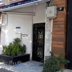 شرکت نمايندگي بیمه ردای امید