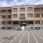 مدرسه ابتدایی تشیع