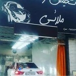 کارشناسی رنگ خودرو