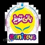 فروشگاه اسباب بازی بانی تویز