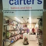 فروشگاه لباس بچه گانه کارترز هروی