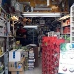 کلینیک ساختمانی و الکتریکی جلیلی