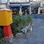 خدمات اتو سرویس پارک