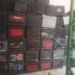 باطری سازی پوریا