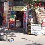 سیم پیچی الکترو موتور