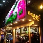 بستنی نیشکر