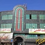 هتل اپارتمان سلامت