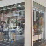 پوشاک بچه گانه بیبی سنتر