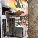 پیتزای دو قلو