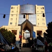 اداره کل تعاون، کار و رفاه اجتماعی خراسان رضوی