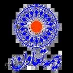 نمایندگی بیمه تعاون کد 3658