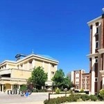 خانه معلم اراک(هتل معلم اراک)