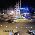 مهمانپذیر حافظ