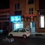 باشگاه پرورش اندام دیاکو