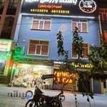 باشگاه ورزشی آگرین