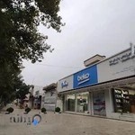 مرکز سرویس پارس نیا