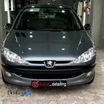 چالوس دیتیلینگ