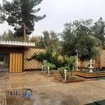 آموزشگاه موسیقی فراز