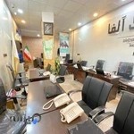 مسکن بزرگ آلفا