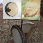 آموزشگاه بانوان دف