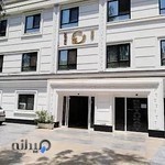 هتل ستاره ویلا