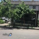 املاك پارك تهران ويلا