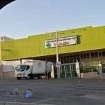 میوه و تره بار حکیمیه