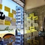 کافی نت عظیم