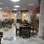 کافه بیلیارد چی