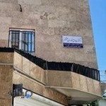 مطب دکتر سیاوش قاروی آهنگر