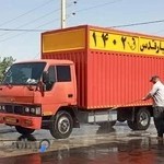 باربری شهرک غرب