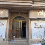 کافه لایت