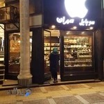 موبایل مهران