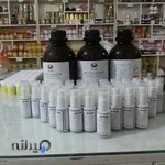 دارو گیاهی دانش پژوهان دیانا طب