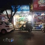 الکتروتک(الکتروتِک)