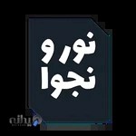 چاپ تبلیغات طراحی کارت تراکت