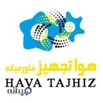 هوا تجهیز خاورمیانه