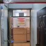 پلیس +۱۰ شهید بابایی