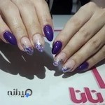 اپیلاسیون نانا