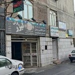 چاپ بنرو فلکس پارسیگام