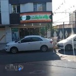 فروشگاه زنجیره ای رفاه میانه