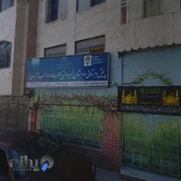 دبستان دخترانه صاحب الزمان(عج)