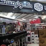 فروشگاه کامپیوتر فیض