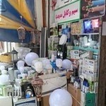 برق و صنعت سوزنی