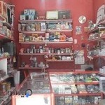 لوازم التحریر اندیشه