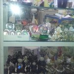 نوشت افزار میرداماد