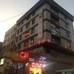 مرکز مشاوره فرح بخش