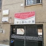 پیشخوان دولت