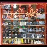 موبایل(امیری)