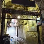 بازار شهرری